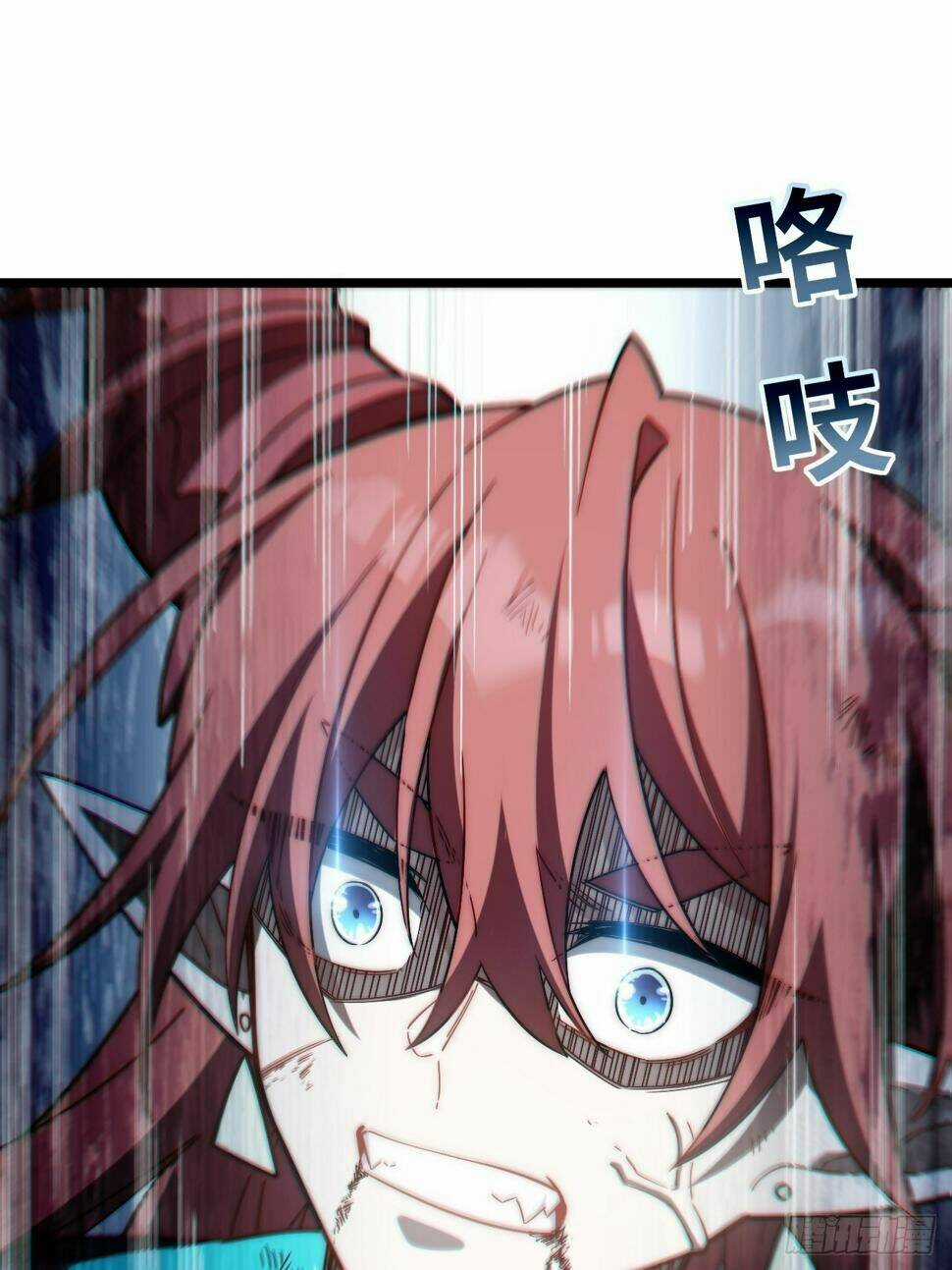 Khô Cốt Hiệp Sĩ Chapter 146 trang 33