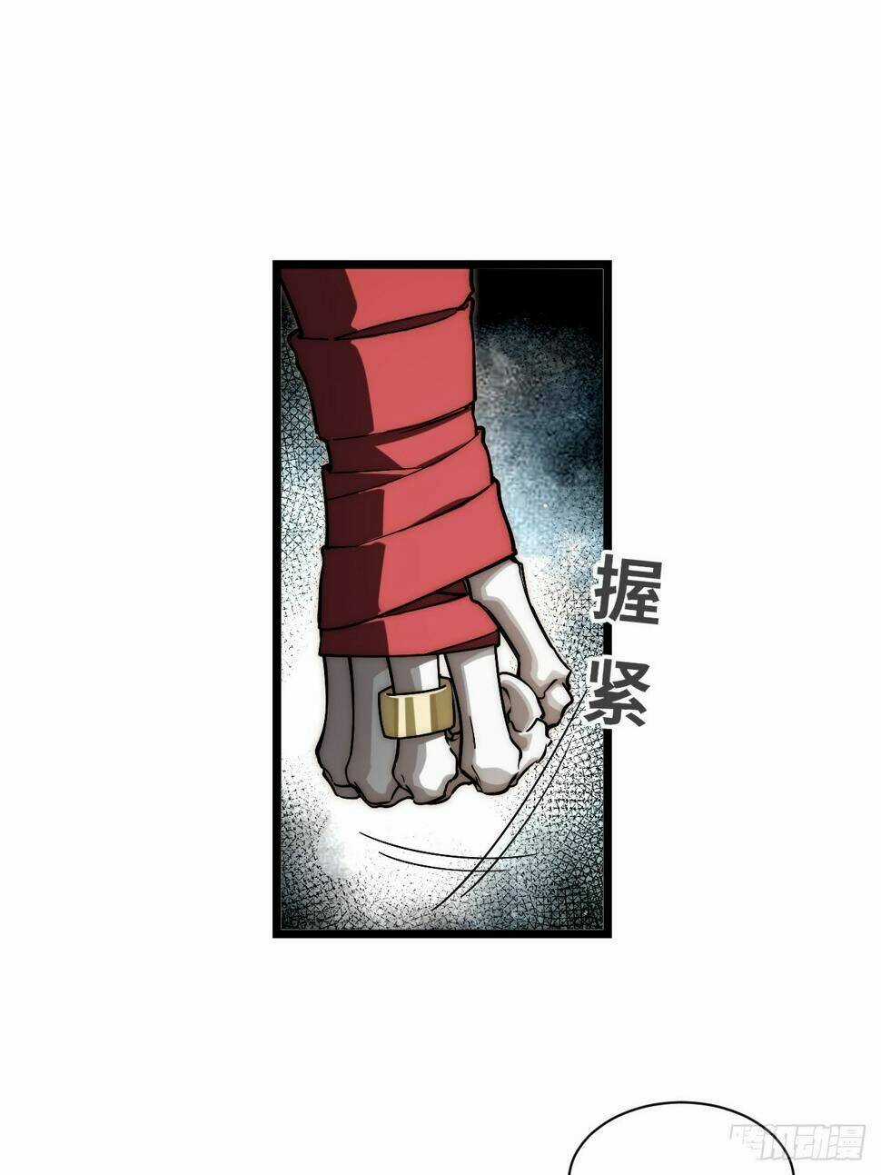 Khô Cốt Hiệp Sĩ Chapter 146 trang 45