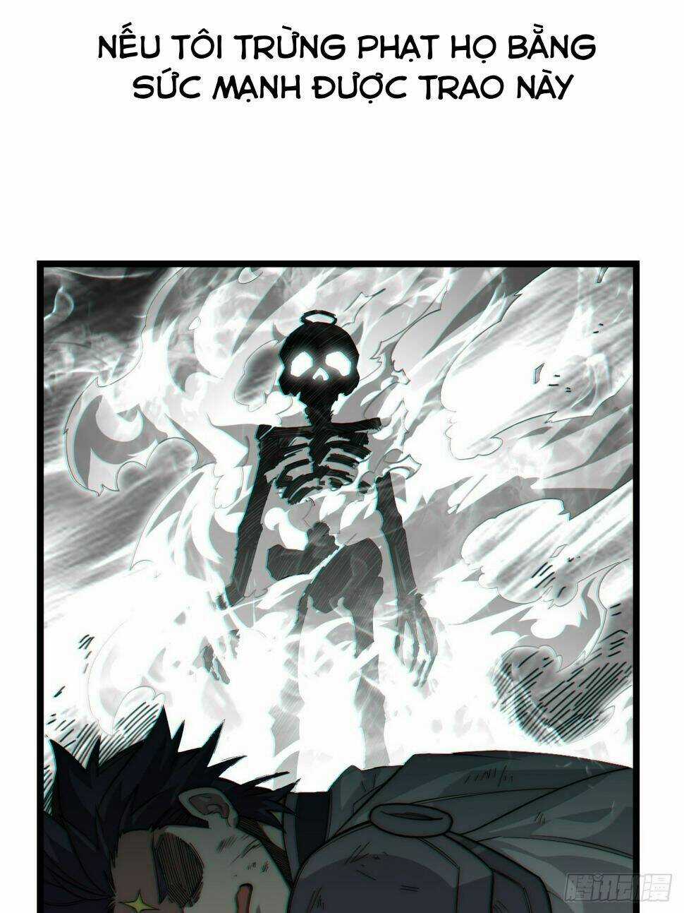 Khô Cốt Hiệp Sĩ Chapter 147 trang 4