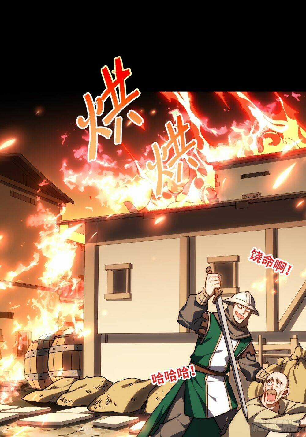 Khô Cốt Hiệp Sĩ Chapter 148 trang 20