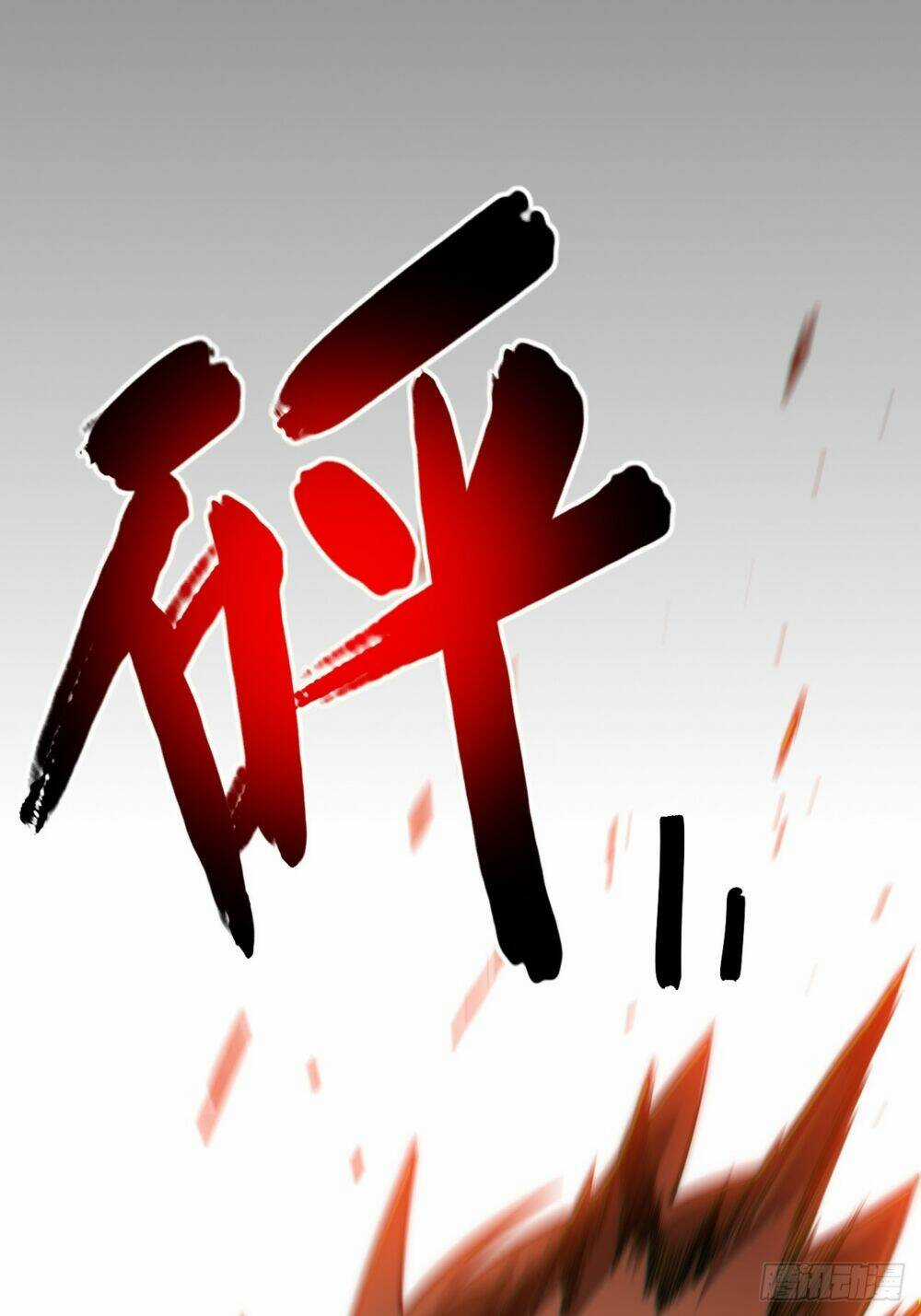 Khô Cốt Hiệp Sĩ Chapter 148 trang 31