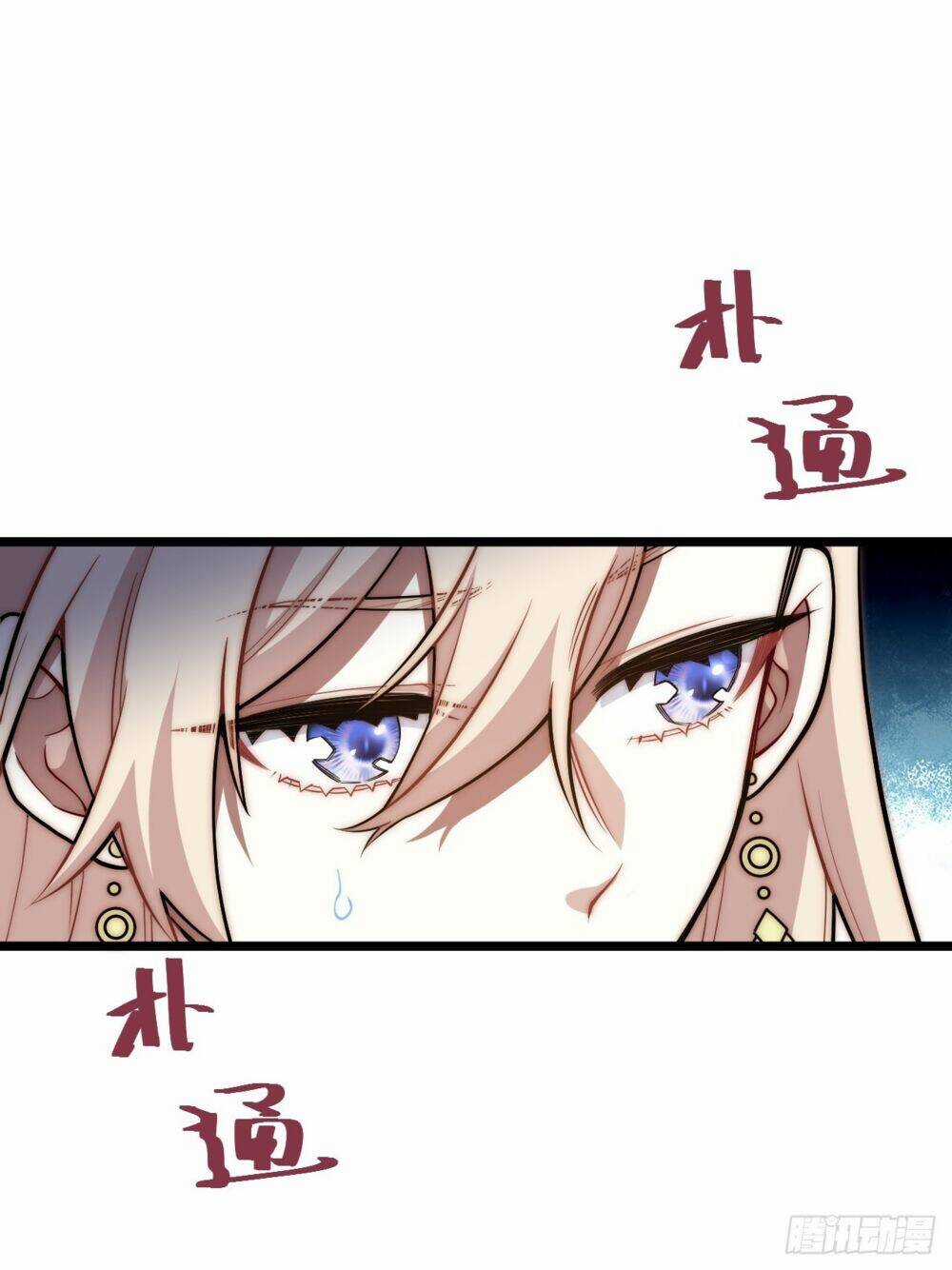 Khô Cốt Hiệp Sĩ Chapter 149 trang 33