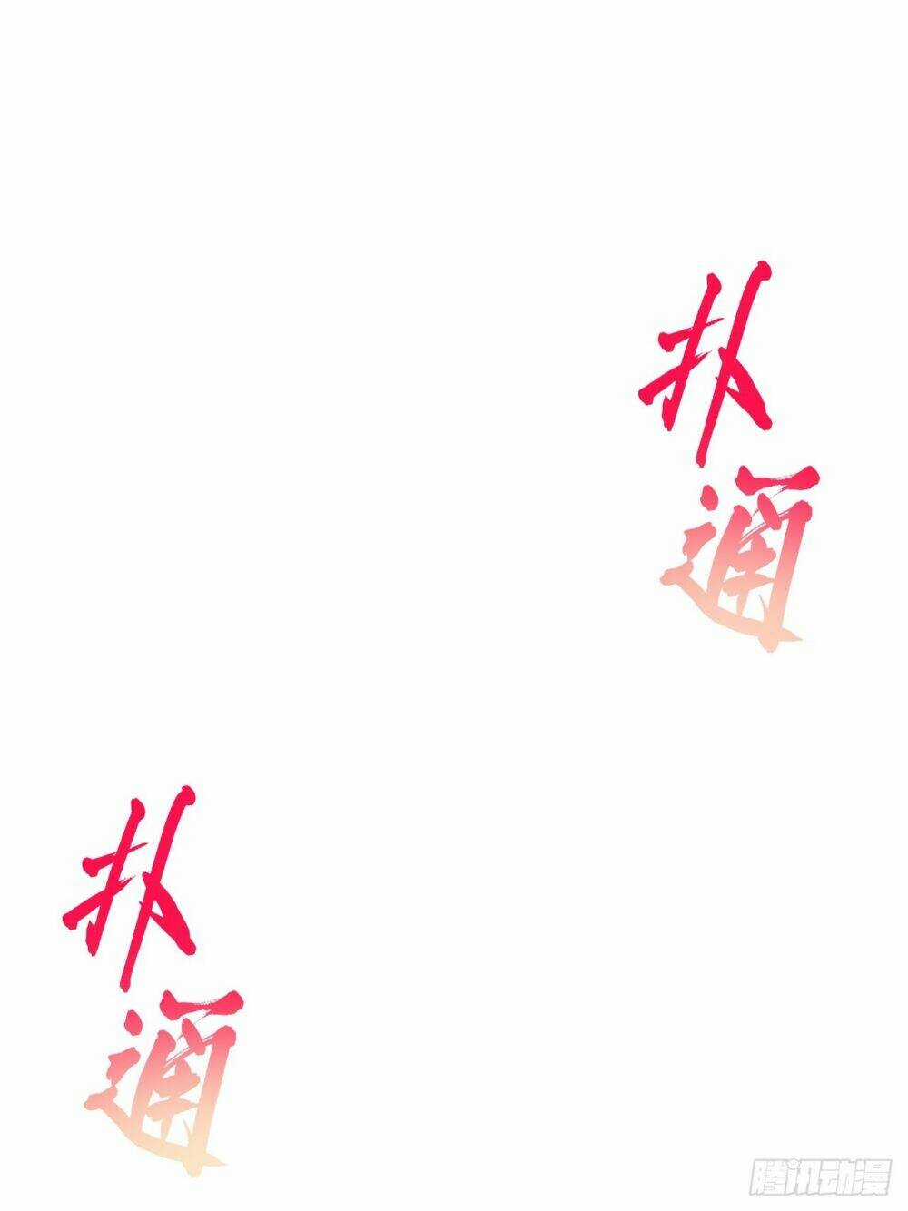 Khô Cốt Hiệp Sĩ Chapter 150 trang 35