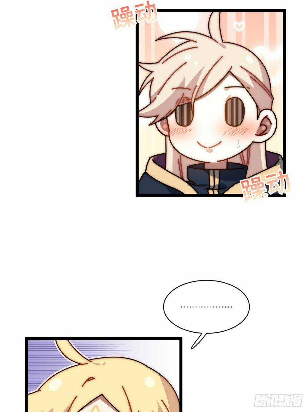 Khô Cốt Hiệp Sĩ Chapter 151 trang 15