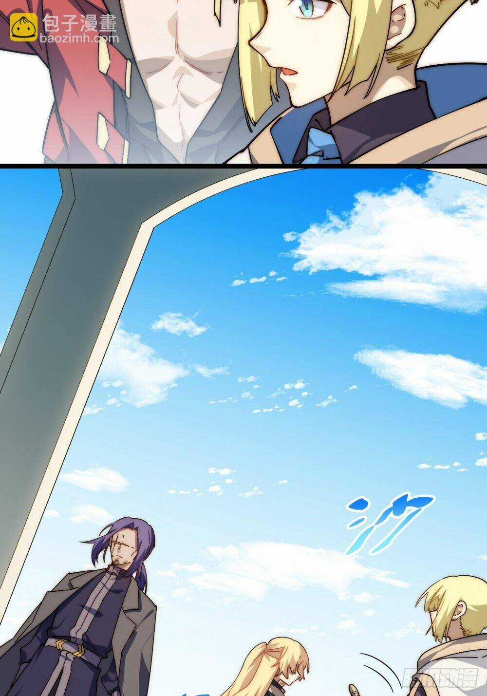 Khô Cốt Hiệp Sĩ Chapter 152 trang 16