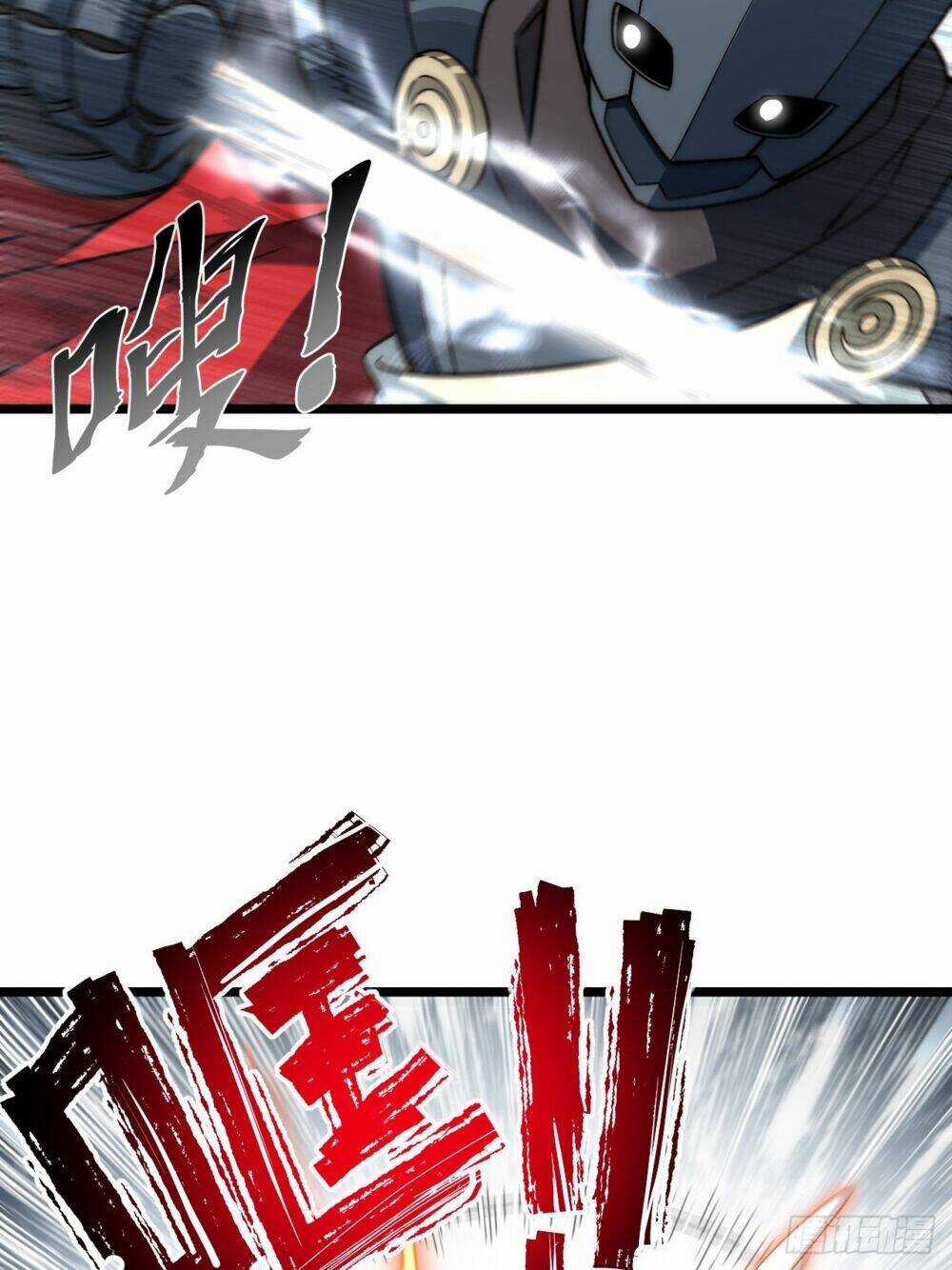 Khô Cốt Hiệp Sĩ Chapter 154 trang 34