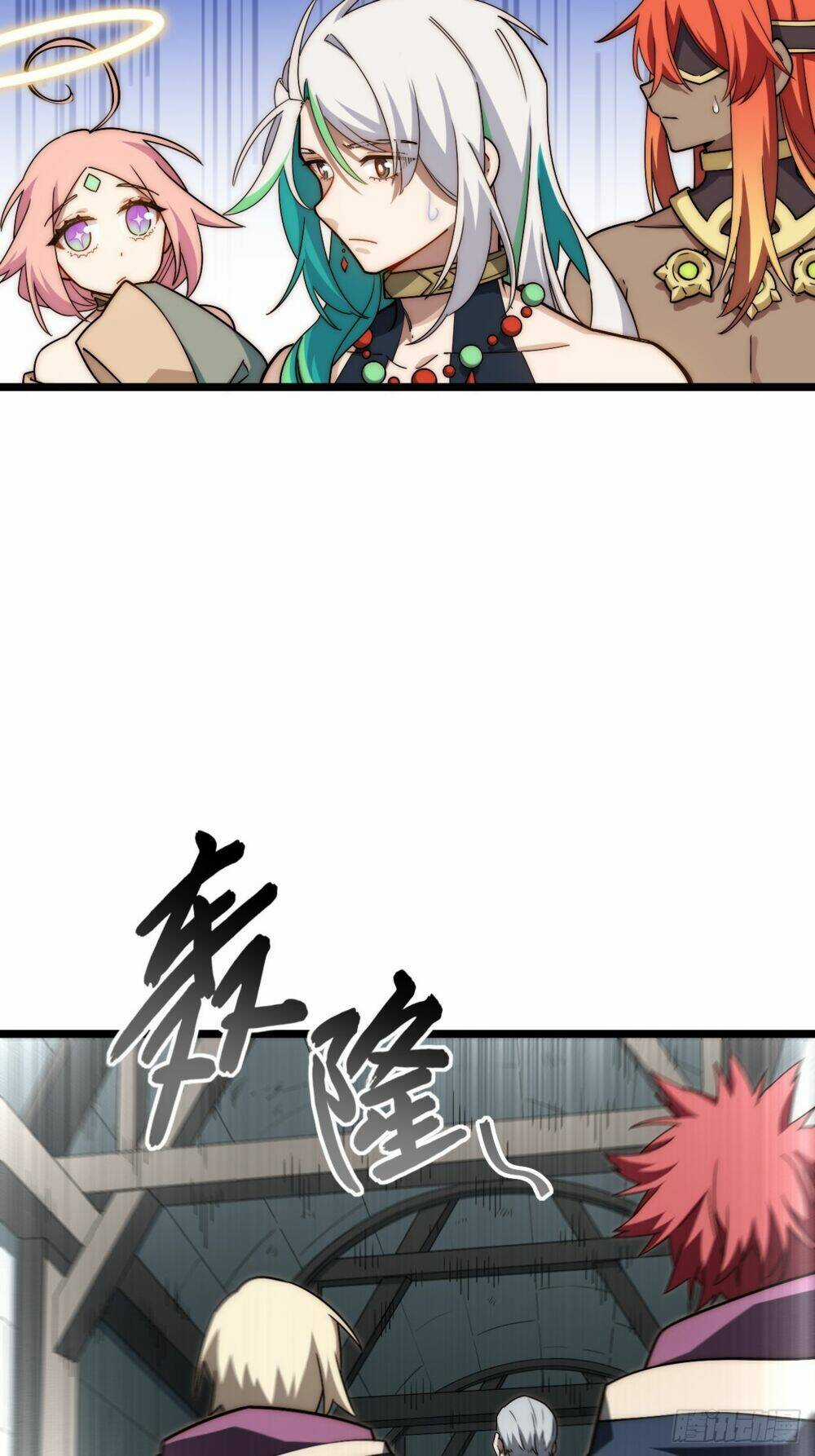 Khô Cốt Hiệp Sĩ Chapter 154 trang 42