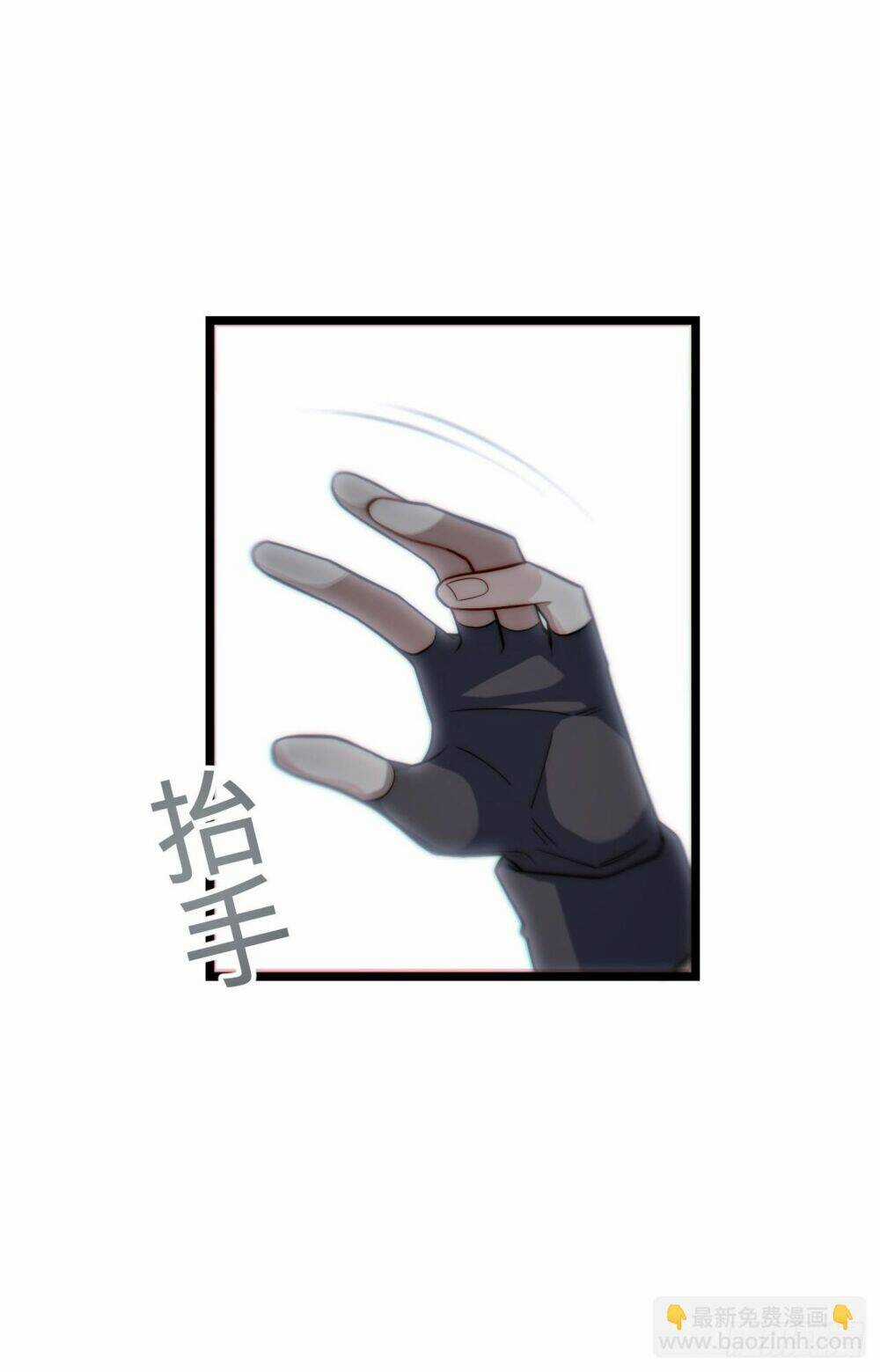 Khô Cốt Hiệp Sĩ Chapter 155 trang 19