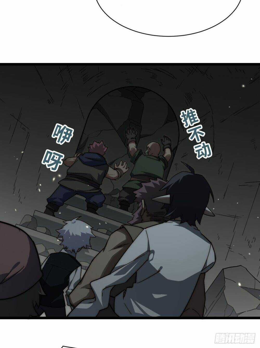 Khô Cốt Hiệp Sĩ Chapter 156 trang 18