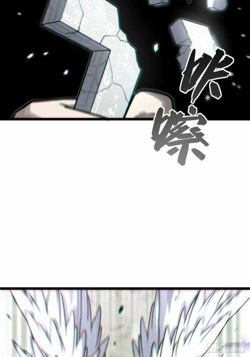 Khô Cốt Hiệp Sĩ Chapter 156 trang 54