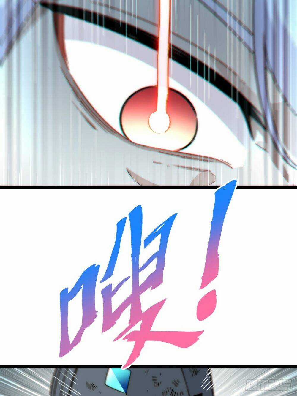 Khô Cốt Hiệp Sĩ Chapter 157 trang 15