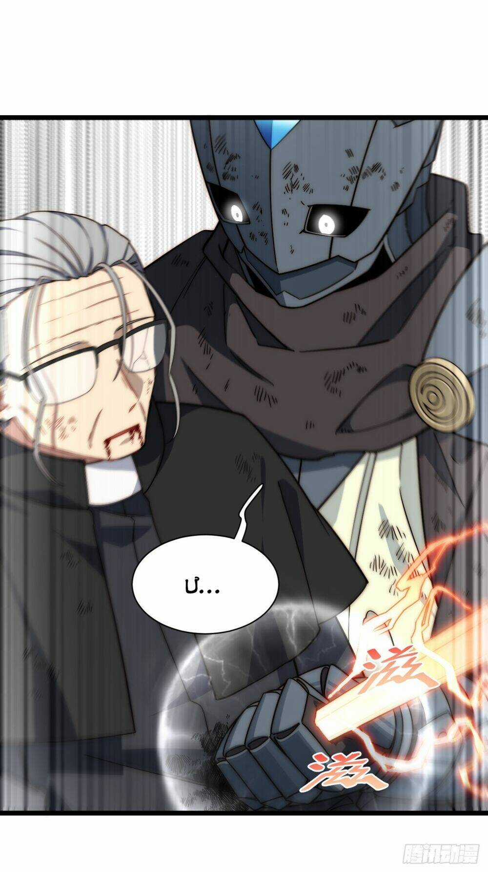 Khô Cốt Hiệp Sĩ Chapter 157 trang 50