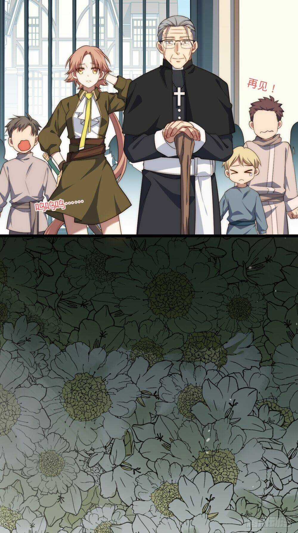 Khô Cốt Hiệp Sĩ Chapter 158 trang 41