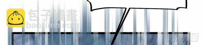 Khô Cốt Hiệp Sĩ Chapter 159 trang 101