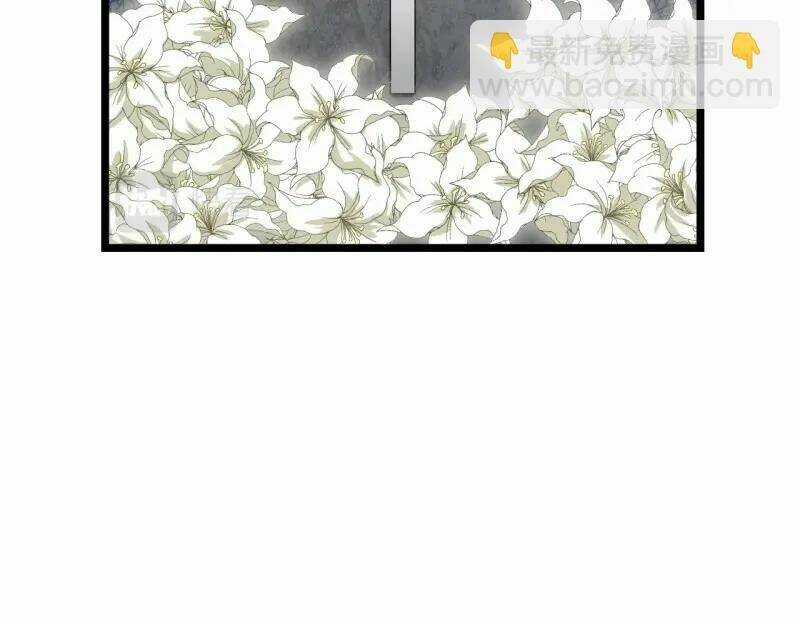 Khô Cốt Hiệp Sĩ Chapter 159 trang 2