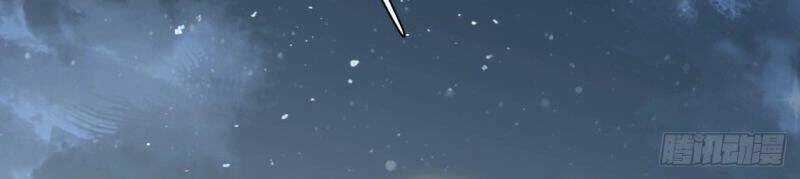 Khô Cốt Hiệp Sĩ Chapter 159 trang 46