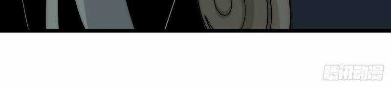 Khô Cốt Hiệp Sĩ Chapter 159 trang 78