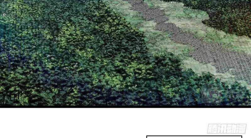 Khô Cốt Hiệp Sĩ Chapter 160 trang 118