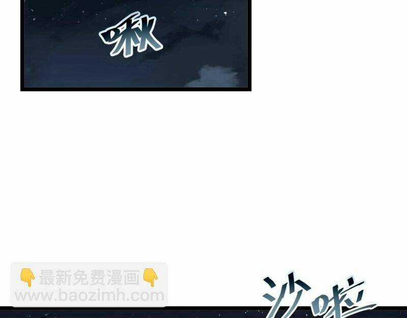 Khô Cốt Hiệp Sĩ Chapter 160 trang 62