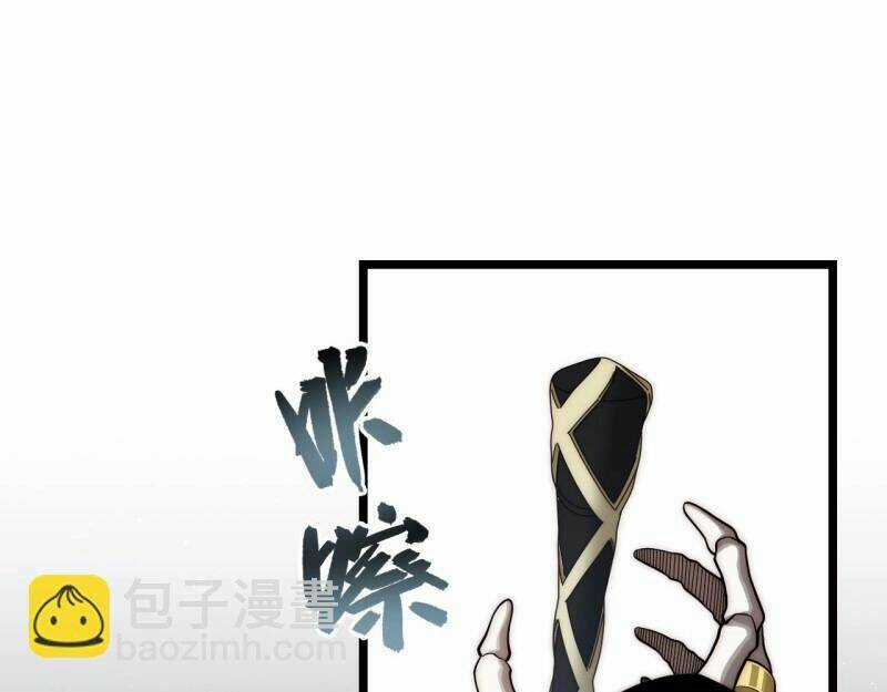 Khô Cốt Hiệp Sĩ Chapter 160 trang 64