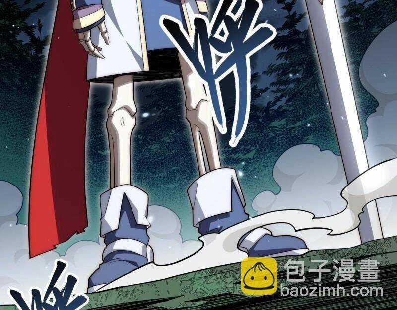 Khô Cốt Hiệp Sĩ Chapter 160 trang 68