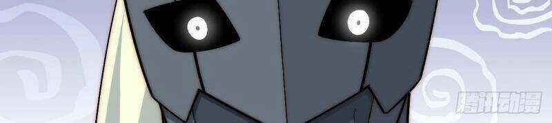 Khô Cốt Hiệp Sĩ Chapter 161 trang 12