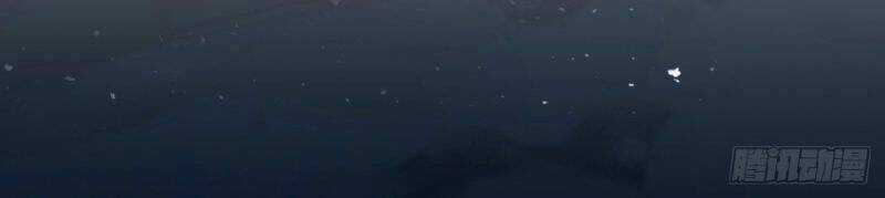 Khô Cốt Hiệp Sĩ Chapter 161 trang 139