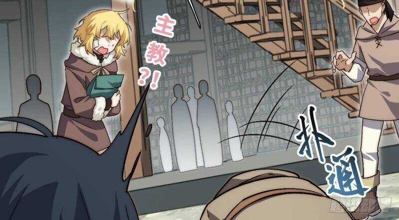 Khô Cốt Hiệp Sĩ Chapter 163 trang 105