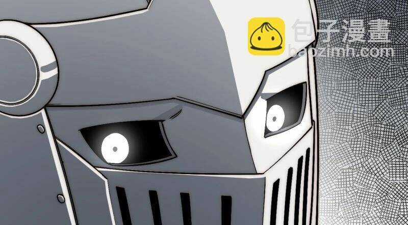 Khô Cốt Hiệp Sĩ Chapter 163 trang 47