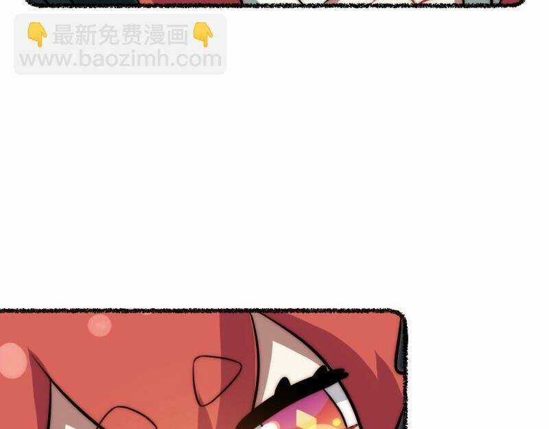 Khô Cốt Hiệp Sĩ Chapter 164.5 trang 118