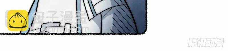 Khô Cốt Hiệp Sĩ Chapter 164.5 trang 77