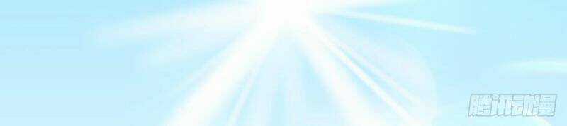 Khô Cốt Hiệp Sĩ Chapter 164.5 trang 8