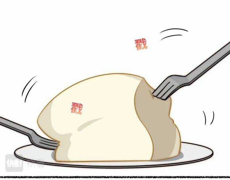 Khô Cốt Hiệp Sĩ Chapter 164.5 trang 91