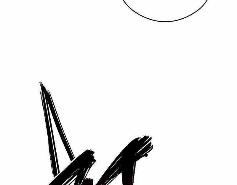 Khô Cốt Hiệp Sĩ Chapter 164.5 trang 95