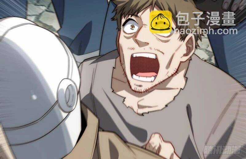 Khô Cốt Hiệp Sĩ Chapter 164 trang 25