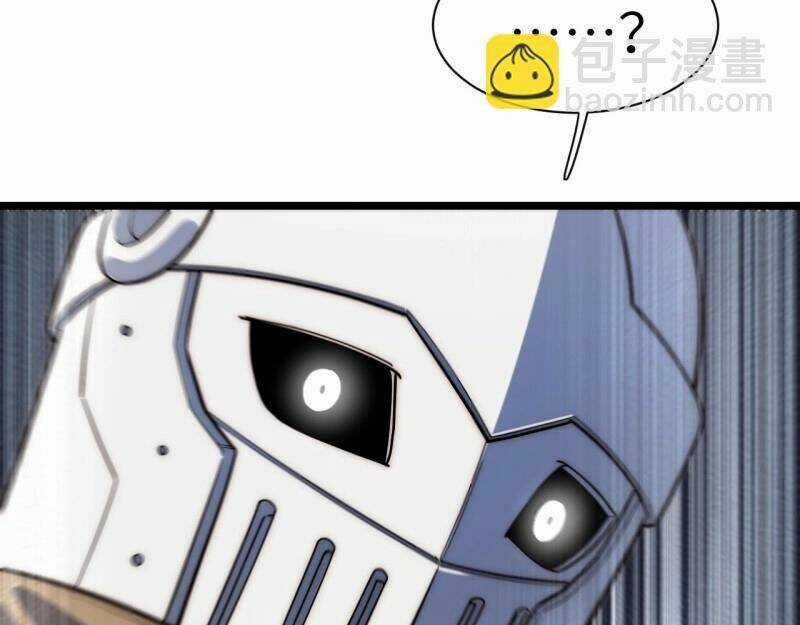 Khô Cốt Hiệp Sĩ Chapter 164 trang 34