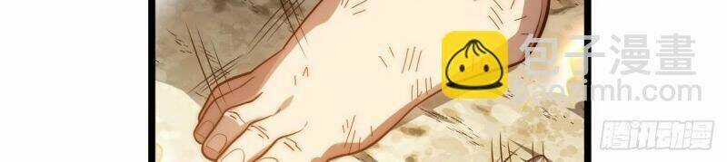 Khô Cốt Hiệp Sĩ Chapter 164 trang 65