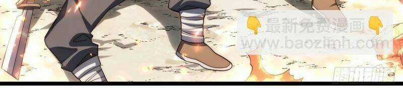 Khô Cốt Hiệp Sĩ Chapter 164 trang 74