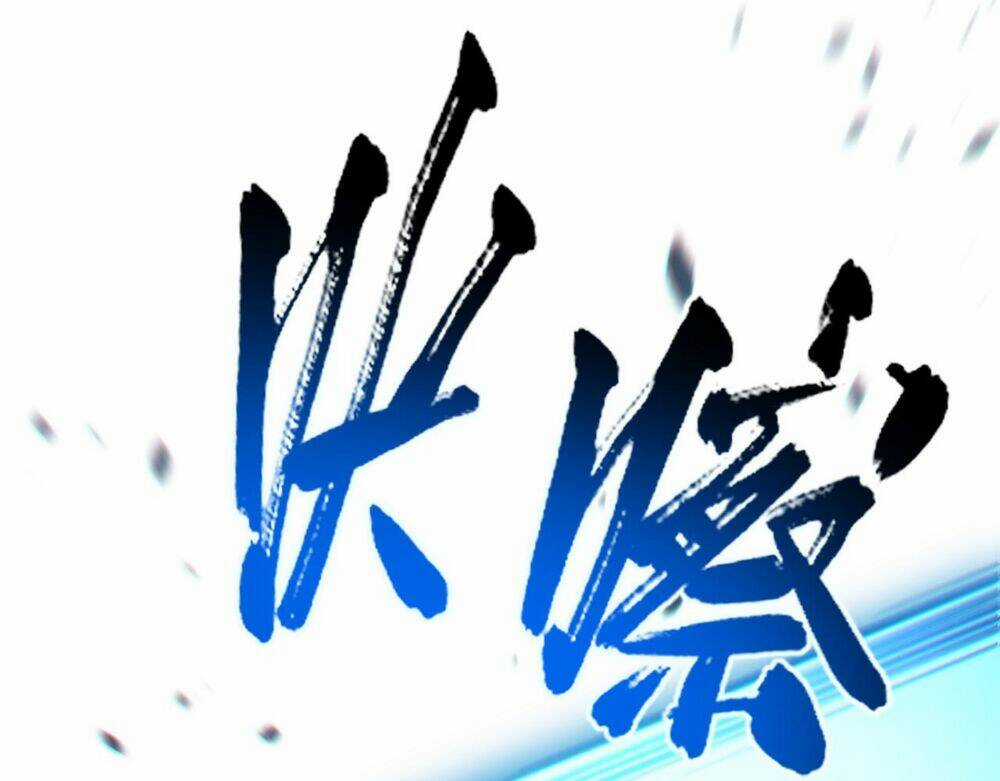 Khô Cốt Hiệp Sĩ Chapter 165 trang 122