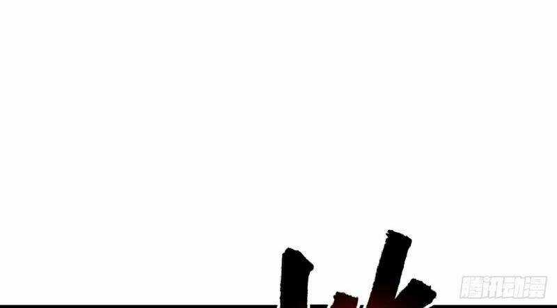 Khô Cốt Hiệp Sĩ Chapter 165 trang 39