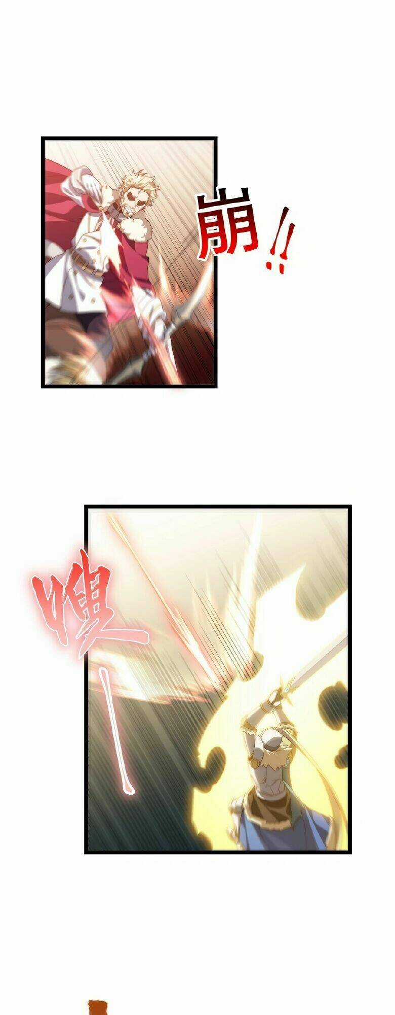 Khô Cốt Hiệp Sĩ Chapter 71 trang 21