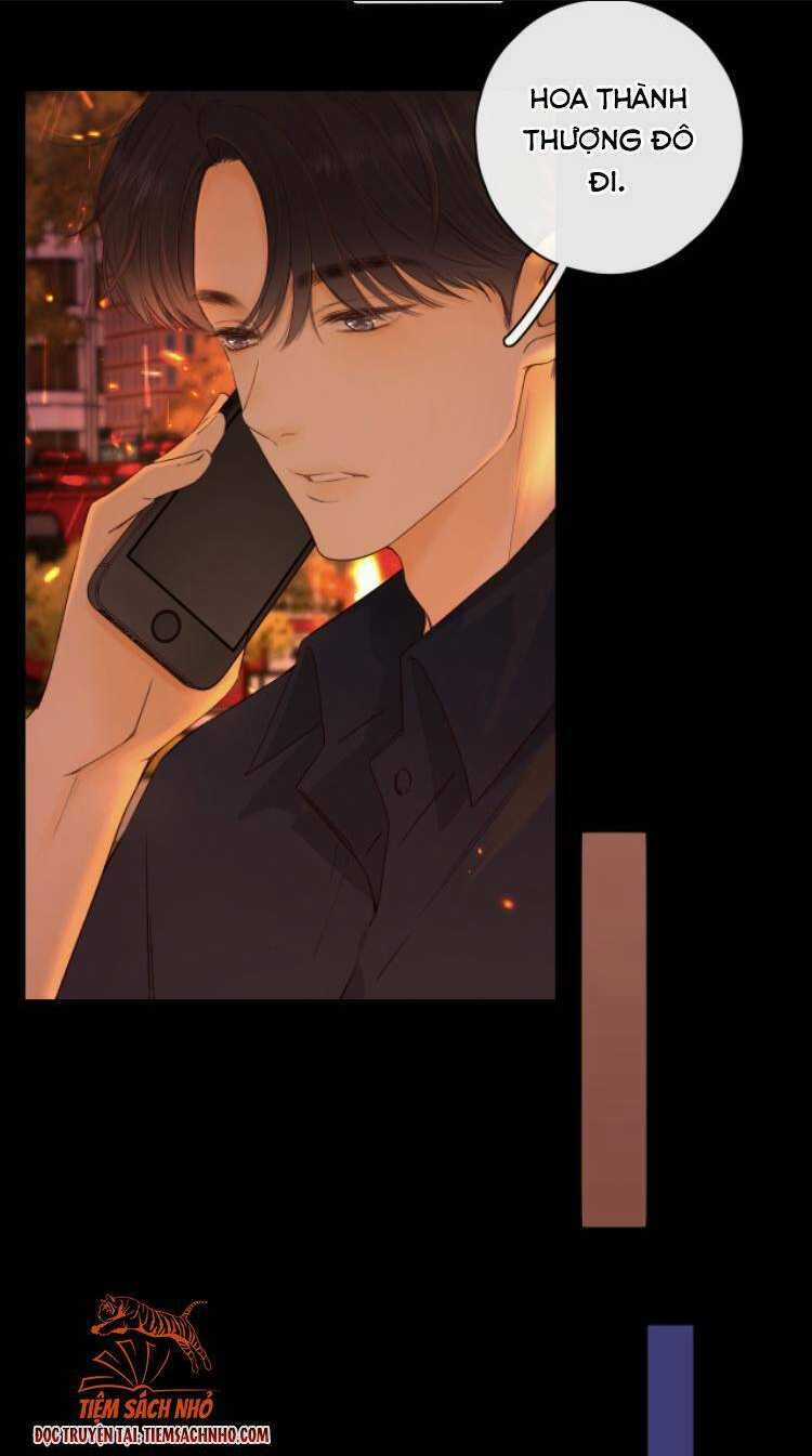 Khó Dỗ Dành Chapter 15 trang 12