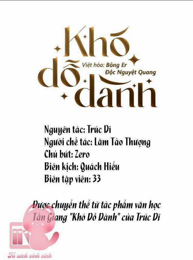 Khó Dỗ Dành Chapter 21 trang 1