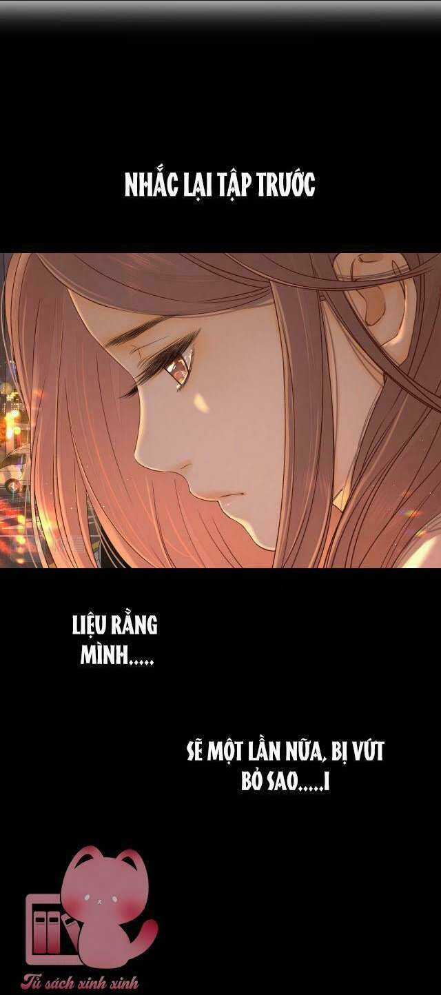Khó Dỗ Dành Chapter 23 trang 1