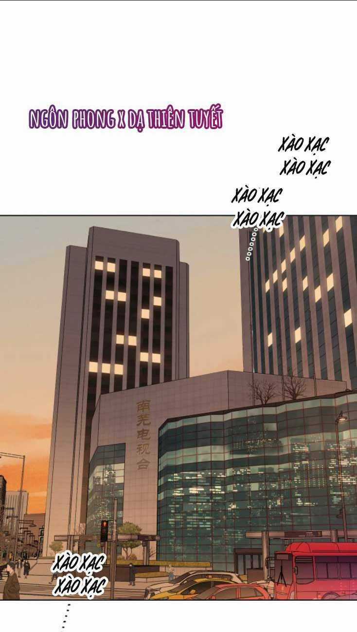 Khó Dỗ Dành Chapter 3 trang 1