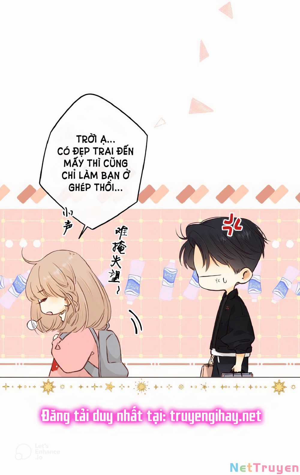 Khó Dỗ Dành Chapter 31.1 trang 15