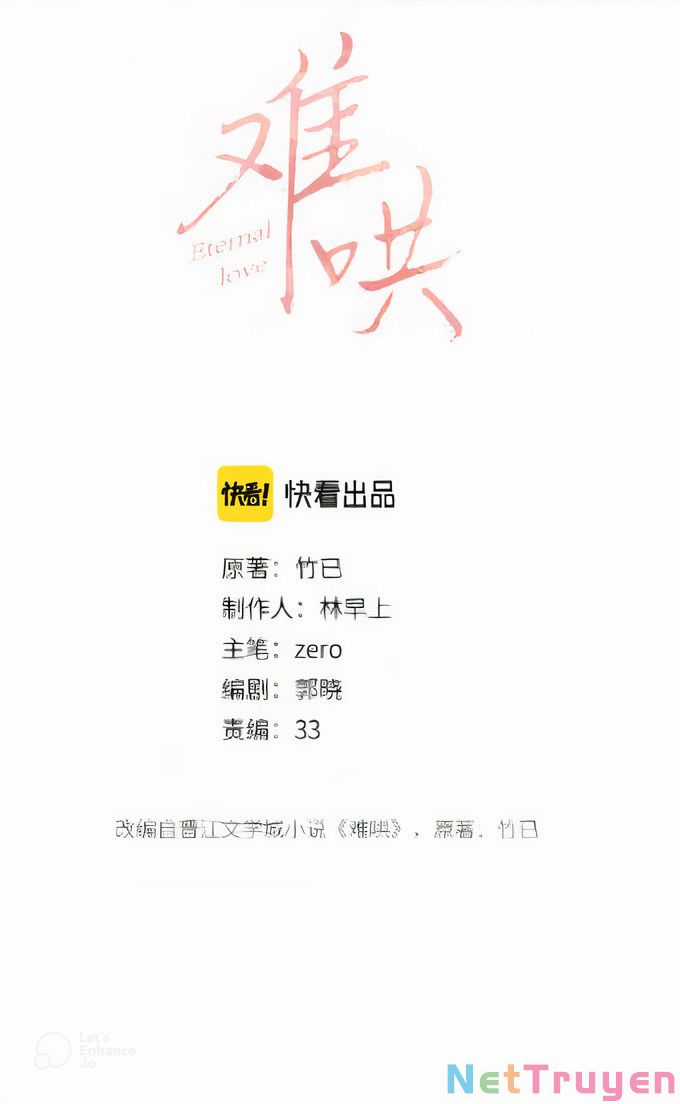 Khó Dỗ Dành Chapter 31.1 trang 6