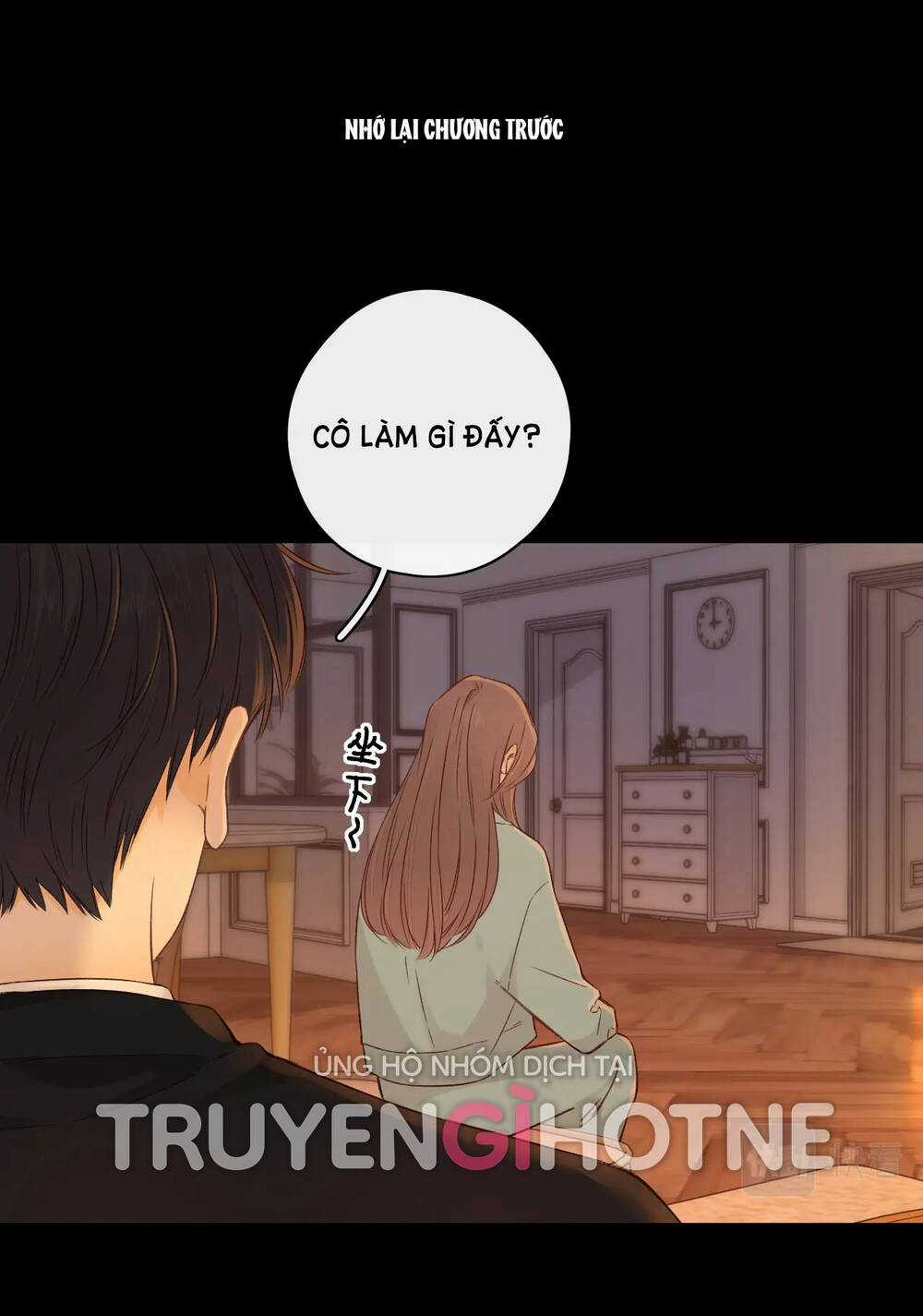 Khó Dỗ Dành Chapter 42.1 trang 1
