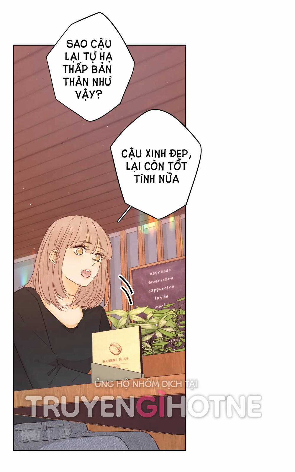 Khó Dỗ Dành Chapter 43.2 trang 17