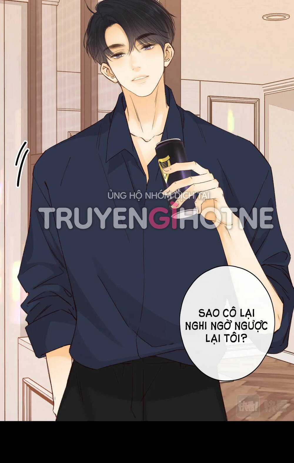 Khó Dỗ Dành Chapter 46.2 trang 1